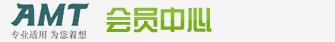 會員中心